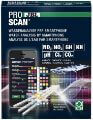 70•comprar-JBL-ProScan-analisis-de-agua-con-smartphone